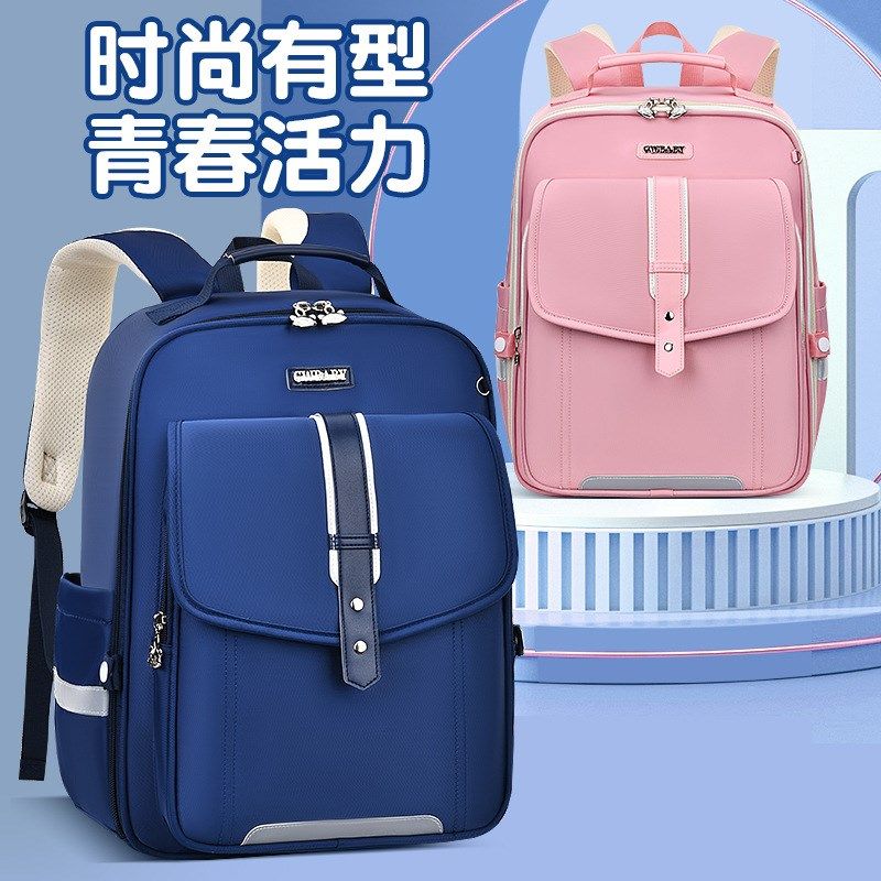 新款英伦书包小学k生儿童书包轻便1-4-6年级减负女生男孩双肩揹包