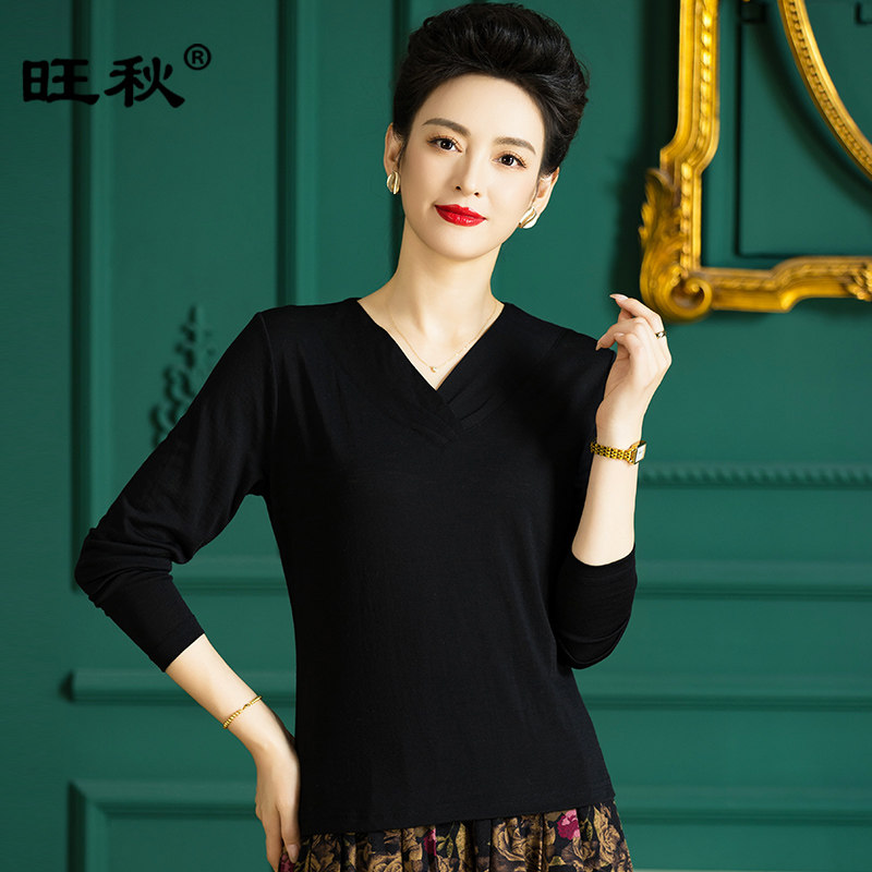 短款V领套头毛衣女100%纯羊毛春秋薄款大码女装羊毛衫打底针织衫