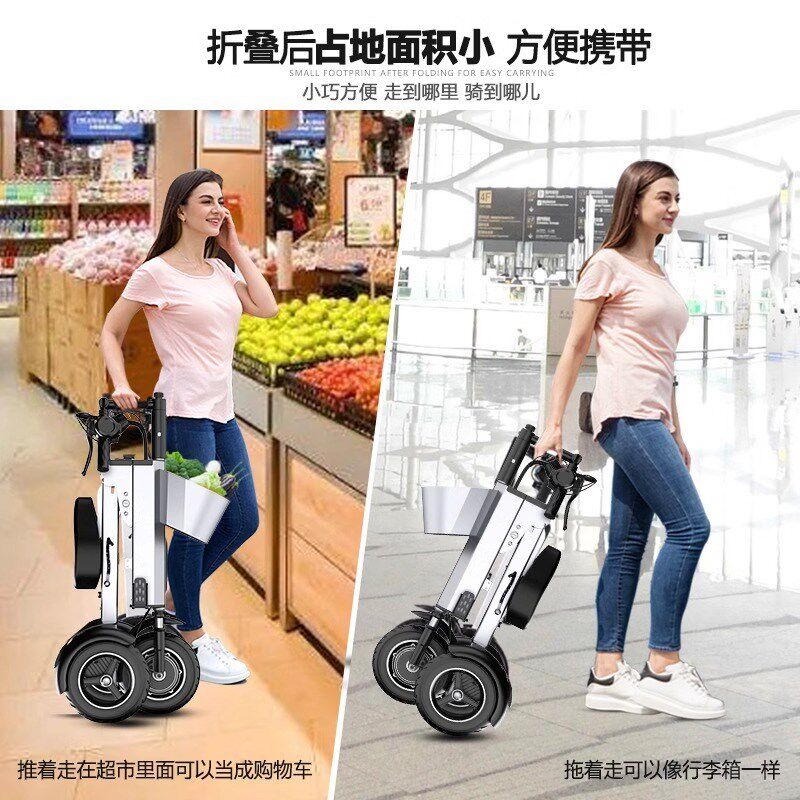 可拆卸电池轻型h折叠式双人电动车便携小型轻便迷你三轮电动代步