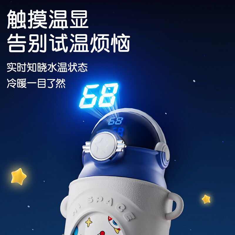 儿童吸管保温杯男女孩上学水杯B幼儿园宝宝婴儿杯子刻名字水壶