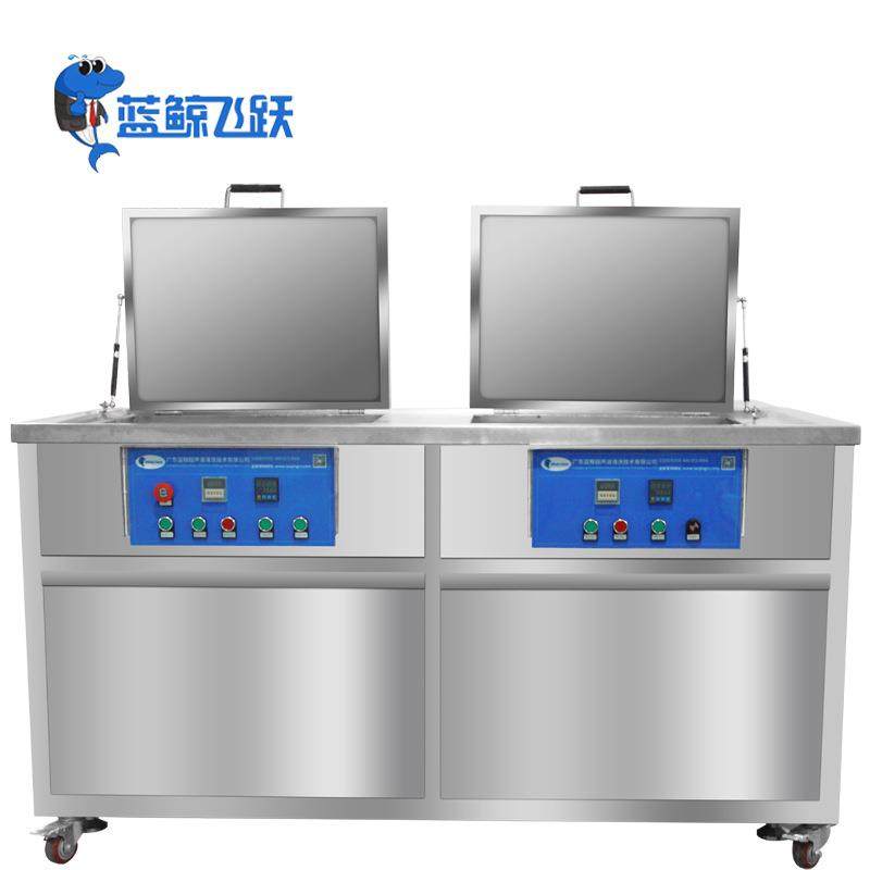 超声波清洗机双槽式多槽清洗带烘干超声波设备五金半导体除油污,五金/工具,超声波清洗设备,淘宝优惠券,粉丝福利购,淘宝优惠卷