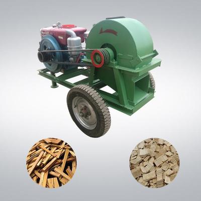 柴油款竹木粉碎机多功能树枝边角料板条破碎机移动式木材削片机