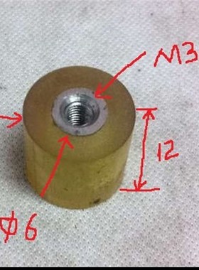 嵌入型压块 内螺纹型 聚氨酯压块 内螺纹型 PSHEH URLH URLM10