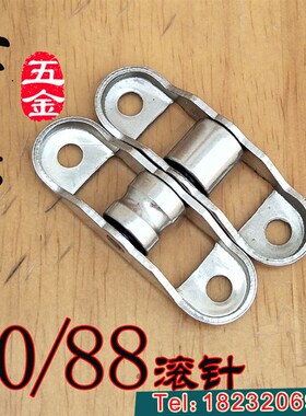 塑钢门窗单滑轮80/88宽15.7mm铁轮推拉移门窗户轨道滚针轮子滑轮