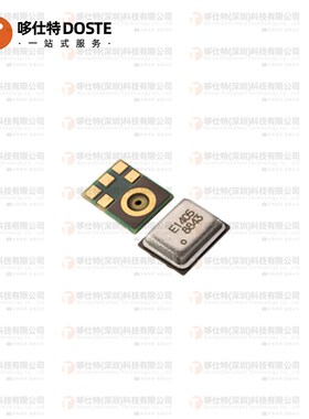 全新原装SPH0641LU4H-1丝印S2096音频产品麦克风SPH0641LU4H芯片