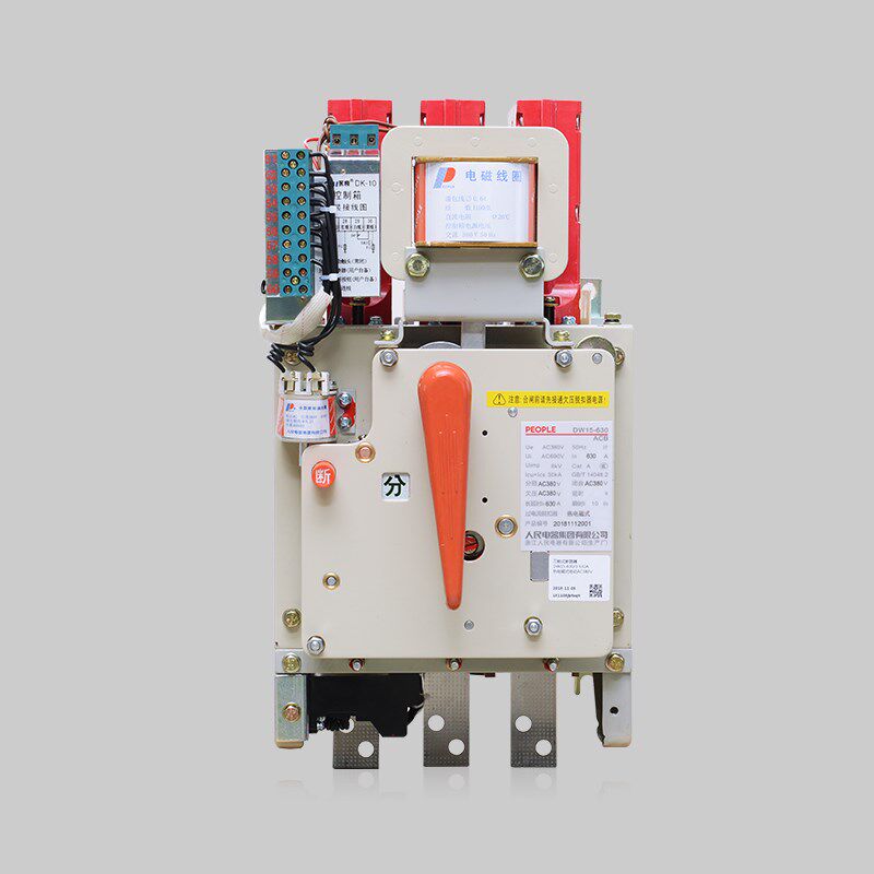 中国人民电器万能断路器DW15-630空气开关框架热电磁式电动  正品