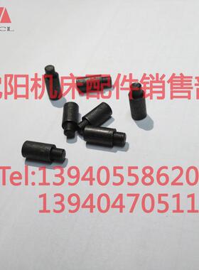 济南第二机床厂B2016A 12A B1016A B2020Q龙门刨床顶销配件BB2-89