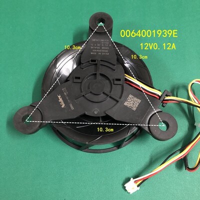 适用海尔冰箱冷冻紧凑风扇风机GW10C12MS1C9-57Z32风机电机3脚