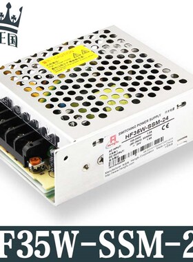 奥的斯电梯开关电源HF35W-SSM-24T SE-24 HF50W-SSM-24T