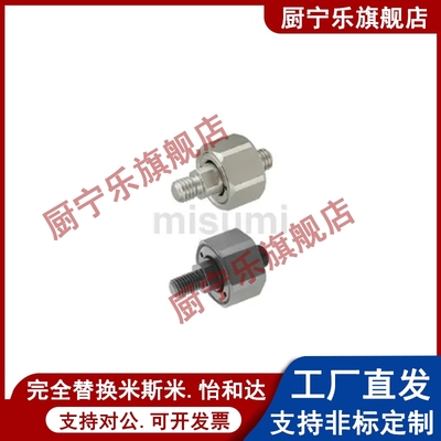 米斯米FJMXS/FJXS/FJX/FJMX/FJCXS/FJCMXS5/6/8-0.8-1.0-1.25-1.5