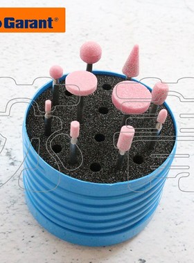 德国原装霍夫曼Garant 粉红色优质刚玉打磨头 细 陶瓷结合10件套