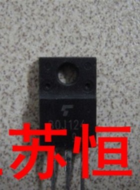 原装  直插3脚  30J124   液晶电视等离子 常用场效管