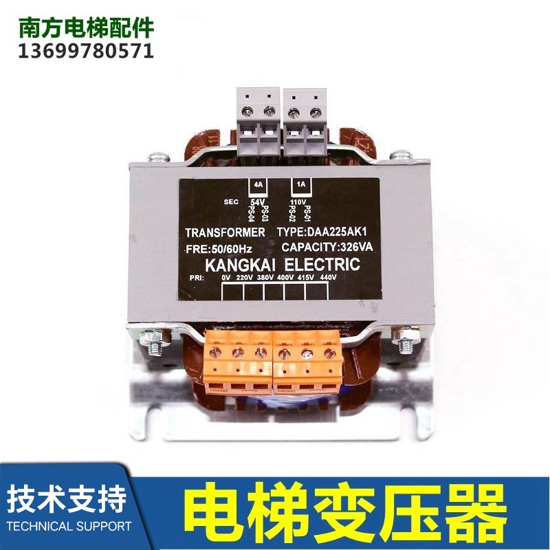 电梯变压器XAA225AQ1/AT1/AT2/BA1/2/3/BB2/BK1/BK2/BM