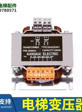 电梯变压器XAA225AQ1/AT1/AT2/BA1/2/3/BB2/BK1/BK2/BM
