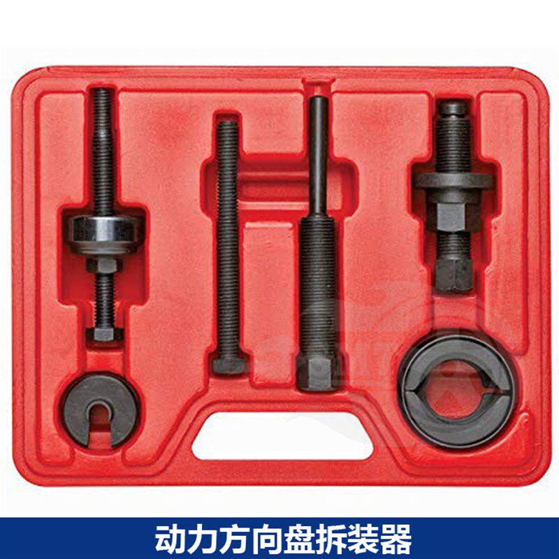 动力方向盘皮带轮拆装器 传动轮工具 别克转向助力泵拆卸工具