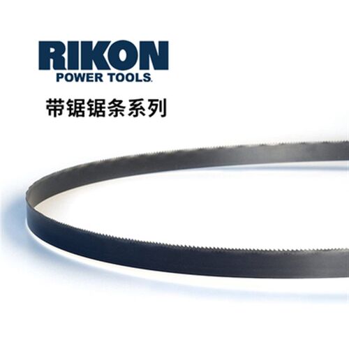 木工工具 锯条 双金属专用带锯条合金 美国进口原装 RIKON 堤旁树