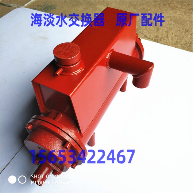 潍坊潍.柴4100 4102 船用柴油机 发动机 海淡水交换器 热交换器