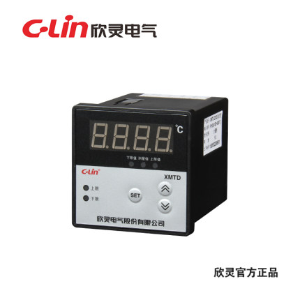 欣灵温控仪XMTD-2201/2202数显温控制器上下限控制两组触点温控器