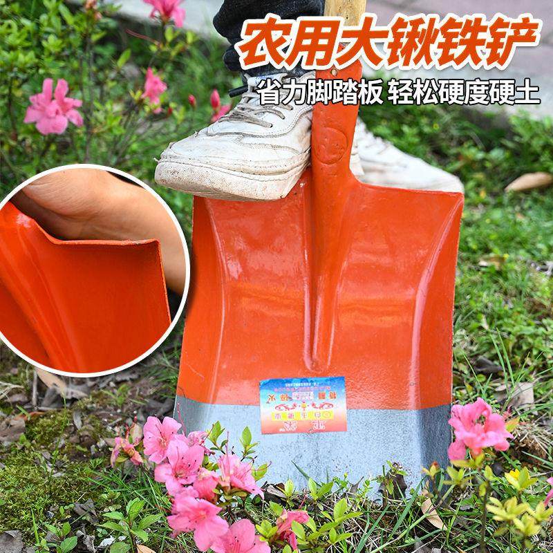 园艺园林工具柄农用铁锹锰钢铁铲种菜挖土铲铁锨户外家用工地农具,工业油品/胶粘/化学/实验室用品,马弗炉/电阻炉/实验炉,淘宝优惠券,粉丝福利购,淘宝优惠卷