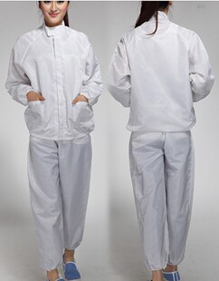 立领防静电分体服 防静电工作服 无尘服无尘衣 防静电服上衣+裤子