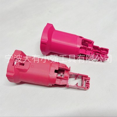 大有2818-1电磨头2819-1直磨打磨机内磨机电动工具机壳外壳配件