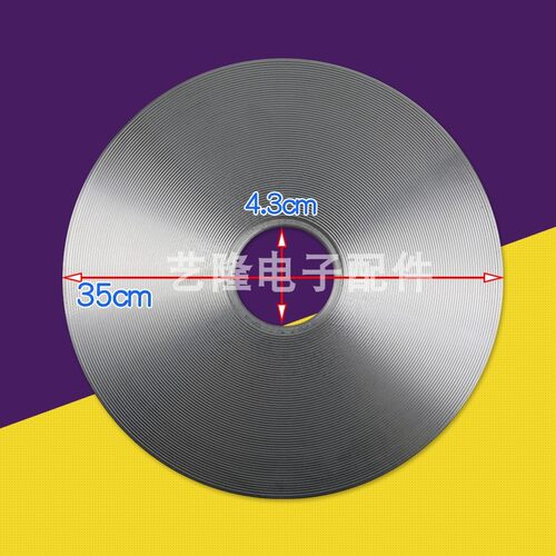 老式饭店电饭煲电饭锅发热盘3500w加热盘通用电热盘底盘