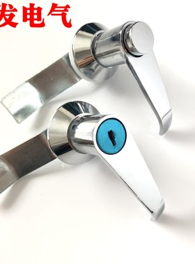 MS303-1手柄锁 MS303-A按钮执手锁 配电箱优质电柜锌合金转舌锁