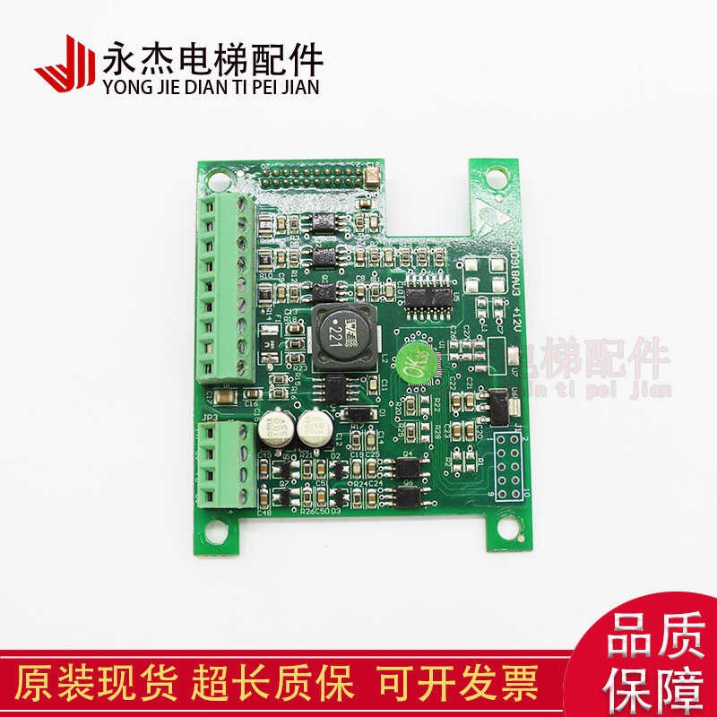 帝奥 沃克斯 森赫电梯新时达AS380 PG卡AS.TO24 AS.TO25 AS.LO6/D