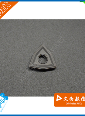 株洲钻石 数控车刀片 WNMG080408-TC YBD152C 铸铁 特惠