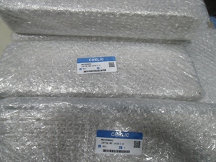 MDX16 MDS 200 全新原装 BM2 气立可MRU15