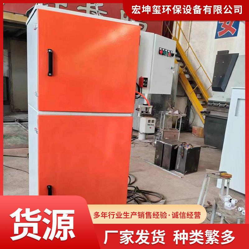 单机除尘器工业粉尘单机集尘器不锈钢小型滤筒脉冲除尘器