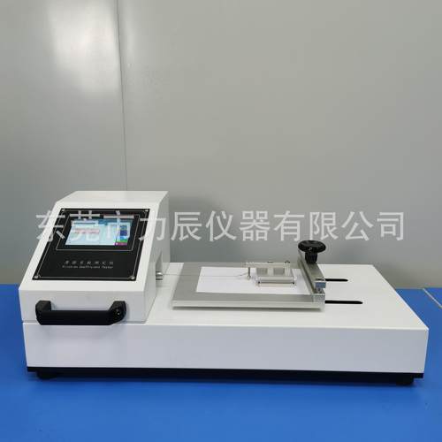 纸张塑料薄膜橡胶涂层摩擦系数仪布料薄片纸张纸板表面滑动摩擦仪