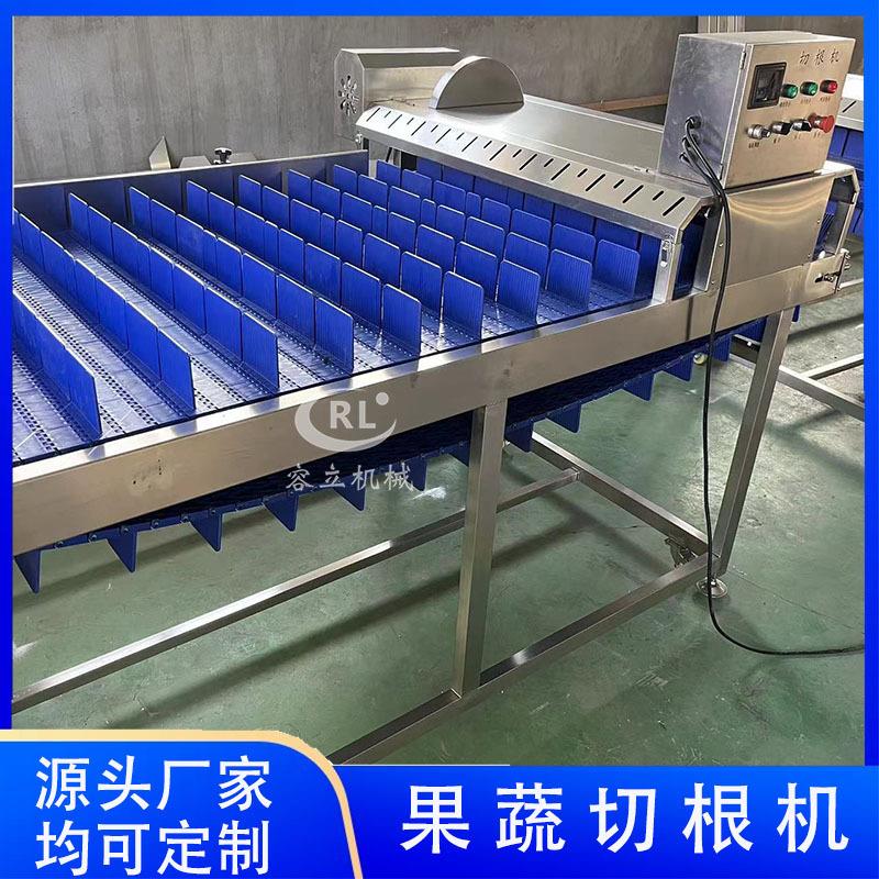 供应萝卜叶子去根机输送式带鱼鲅鱼切头机自动果蔬切根机器