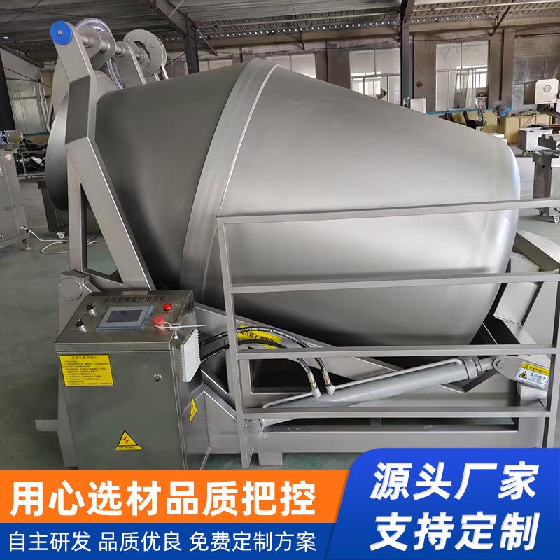 猪肉牛肉腌制机液态真空滚揉机鸡排牛排腌制腌肉机商用耐用