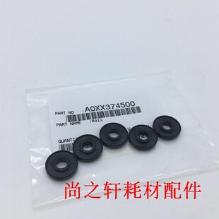 239 间隙轮 188 199 181 震旦 161 显影仓 原装 219 全新