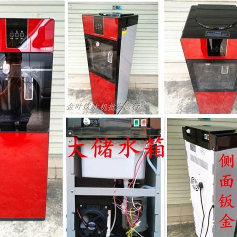 净饮机净水器净水家用直饮厨房自来水滤水器6级过滤