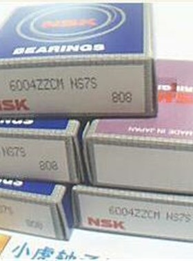 6004ZZCM 6004 80104 20*42*12 NSK日本轴承内径20外径42高12毫米