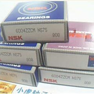 6004ZZCM 6004 80104 20*42*12 NSK日本轴承内径20外径42高12毫米