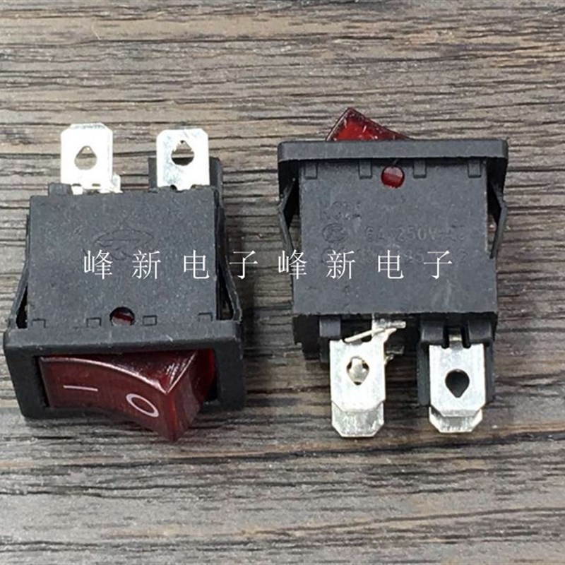 KCD1 全新2档4脚带红色灯船型开关船形按钮翘板开关电源15*21 10A