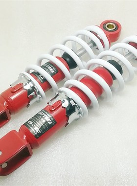 DIO50减震 ZX50 JOG50/90福喜巧格改装后减震 后避震不磨空滤轮胎