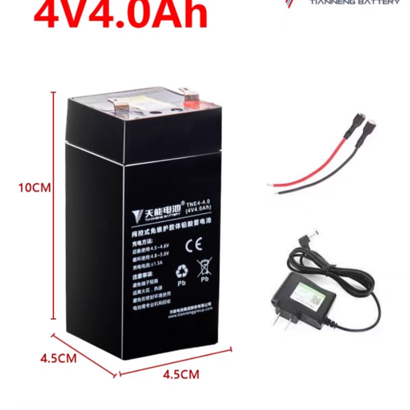 天能电池TNE4-4.0电子秤蓄电池4V4.0Ah台秤磅秤专用蓄电池电瓶