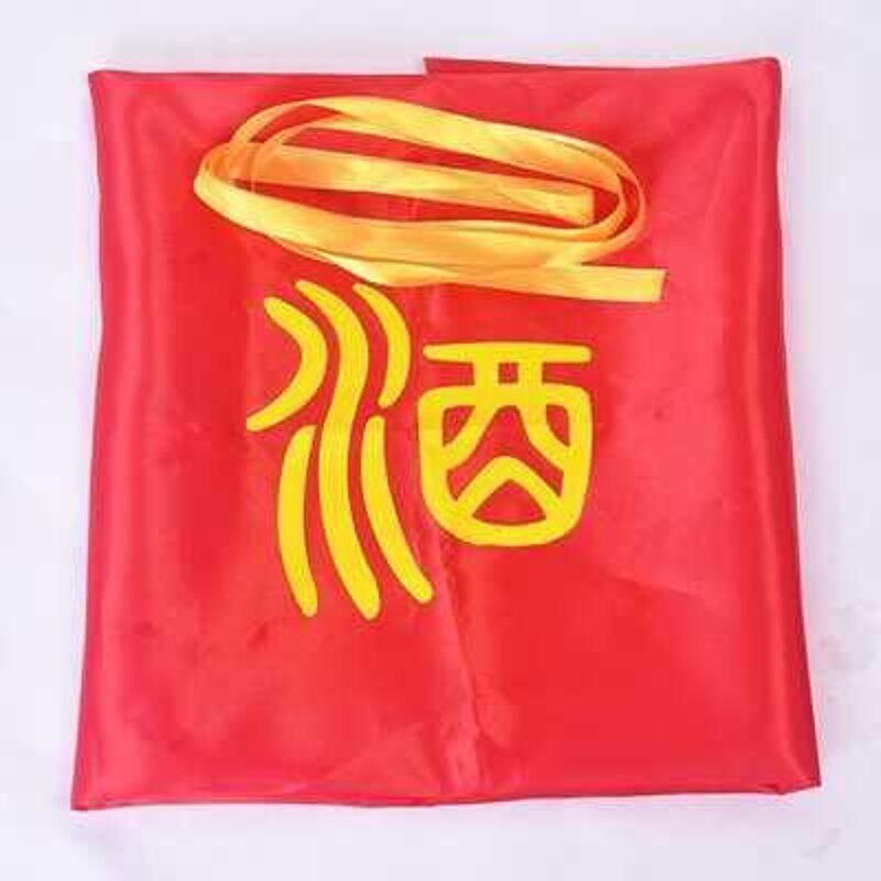 。盖酒坛的红布 印字子绸红喜字厂家婚庆专盖布封坛酒布装饰封用