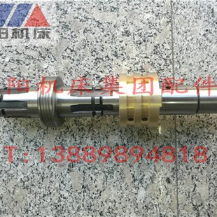 沈阳机床 大连机床 CW6163 CW6180 一轴 离合器轴 封油环 分油环