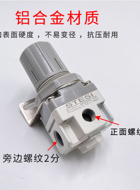 SMC型空压机减压阀AR2000-02气动3000-03气压调节4000-04气源处理