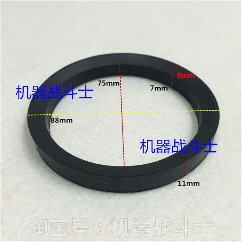 长吉,托肯恒山,蓝峯等加油机精滤器密封圈(1条起拍,边缘斜度),童装/婴儿装/亲子装,披风/斗篷,淘宝优惠券,粉丝福利购,淘宝优惠卷