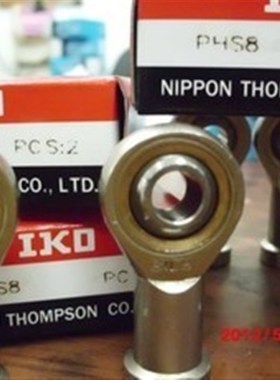 日本IKO杆端关节轴承PHS14PHS16PHS18PHS20正反螺纹齐全