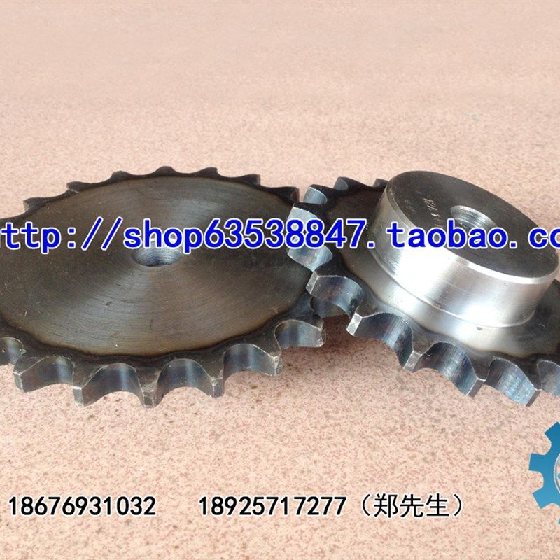 6分链轮 6分21齿 12A21T 齿台轮 12A链轮 适用6分链条 节距19.05,纺织面料/辅料/配套,服装加工设备,淘宝优惠券,粉丝福利购,淘宝优惠卷