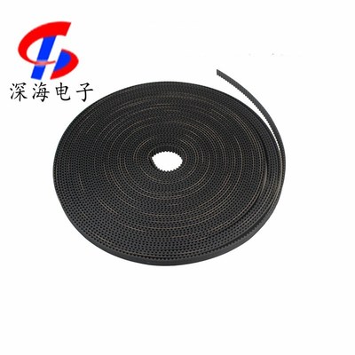 3D打印机传动皮带GT2橡胶开口带 2GT-6开口同步带2米 5米齿形带
