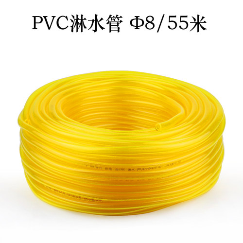 货车汽车 刹车滴水淋水器配件 优质PVC 胶管透明 淋水管810