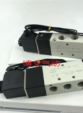 金器电磁阀MVSC-180-4E1 AC220V DC24V二位五通出线式